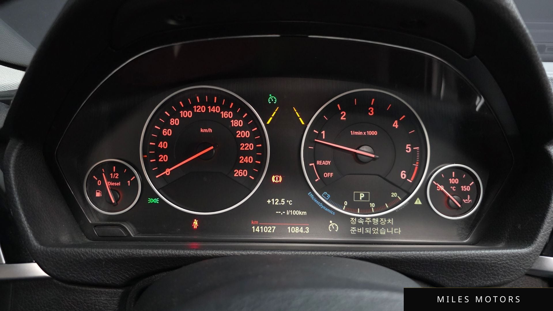 BMW 3 Series (F30) 2017 — миниатюра 8