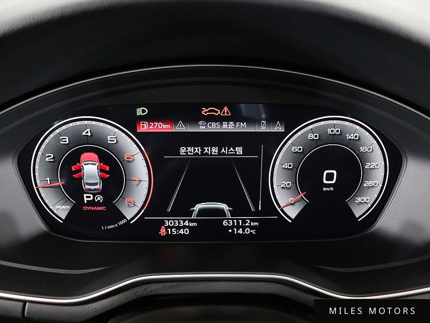 Audi A5 (F5) 2022 — миниатюра 8