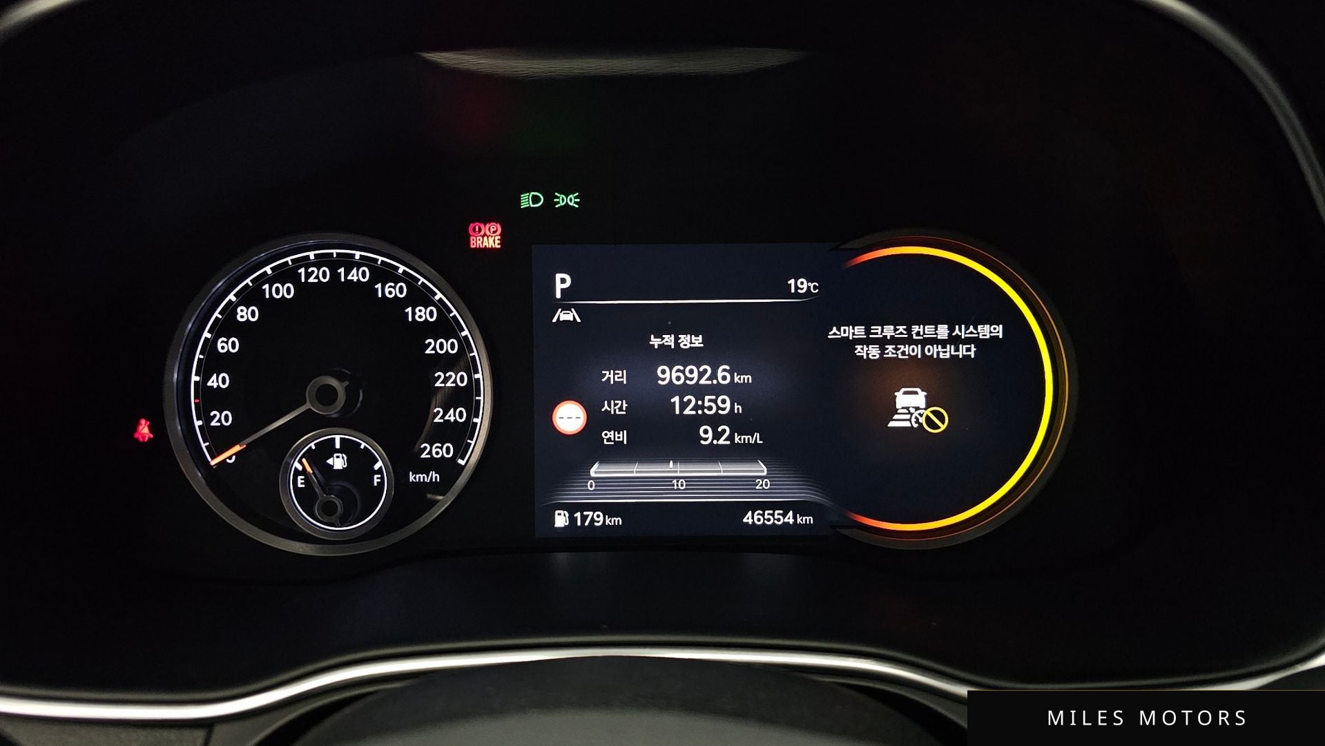 Genesis GV80 2022 — миниатюра 8
