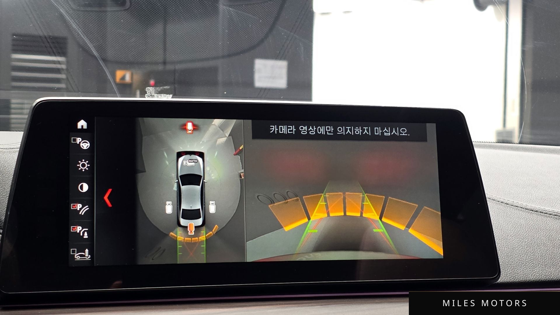 BMW 5시리즈 (G30) 2018 — миниатюра 15