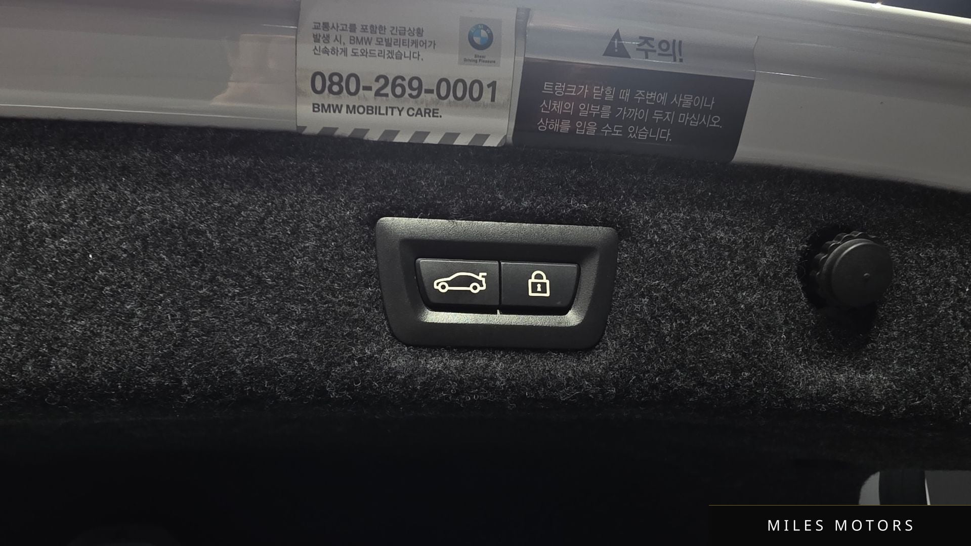 BMW 5시리즈 (G30) 2018 — миниатюра 19