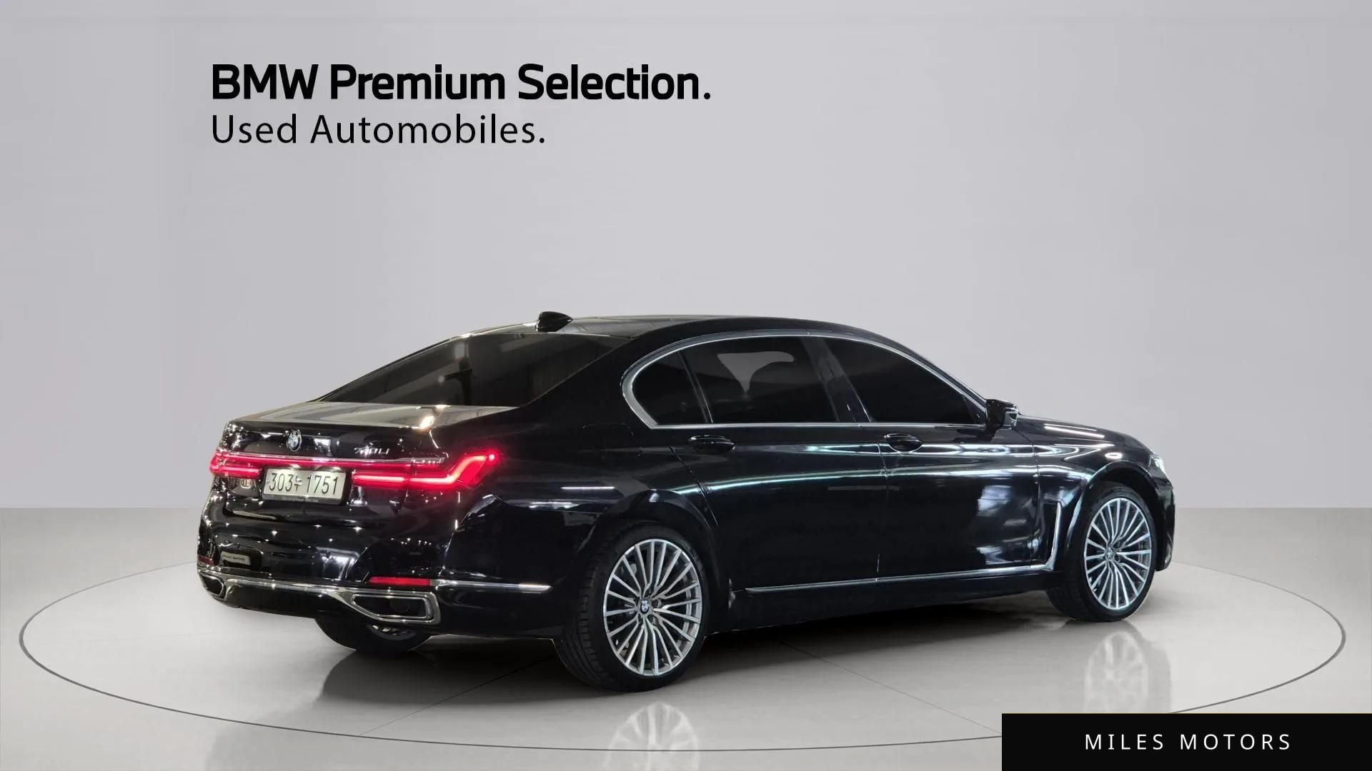 BMW 7 Series (G11) 2021 — миниатюра 2