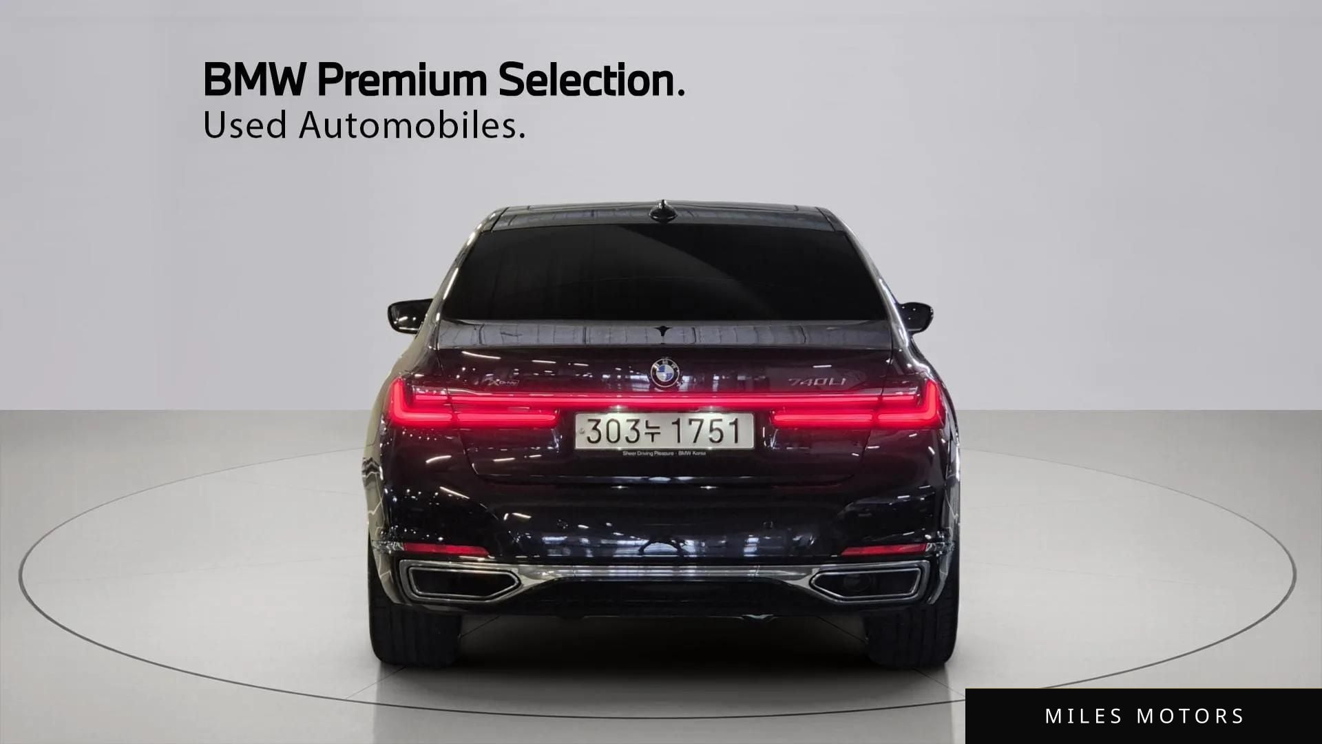 BMW 7 Series (G11) 2021 — миниатюра 4