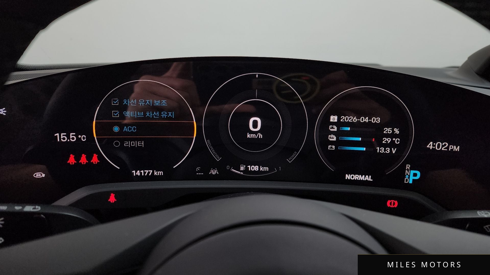 Porsche Taycan 2023 — миниатюра 8