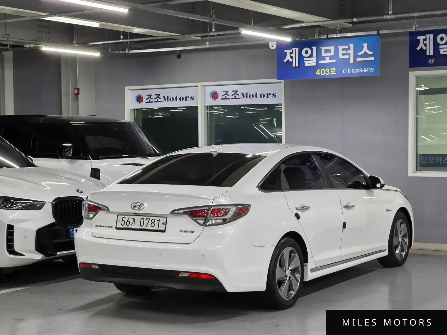 Hyundai LF 쏘나타 하이브리드 2015 — миниатюра 4