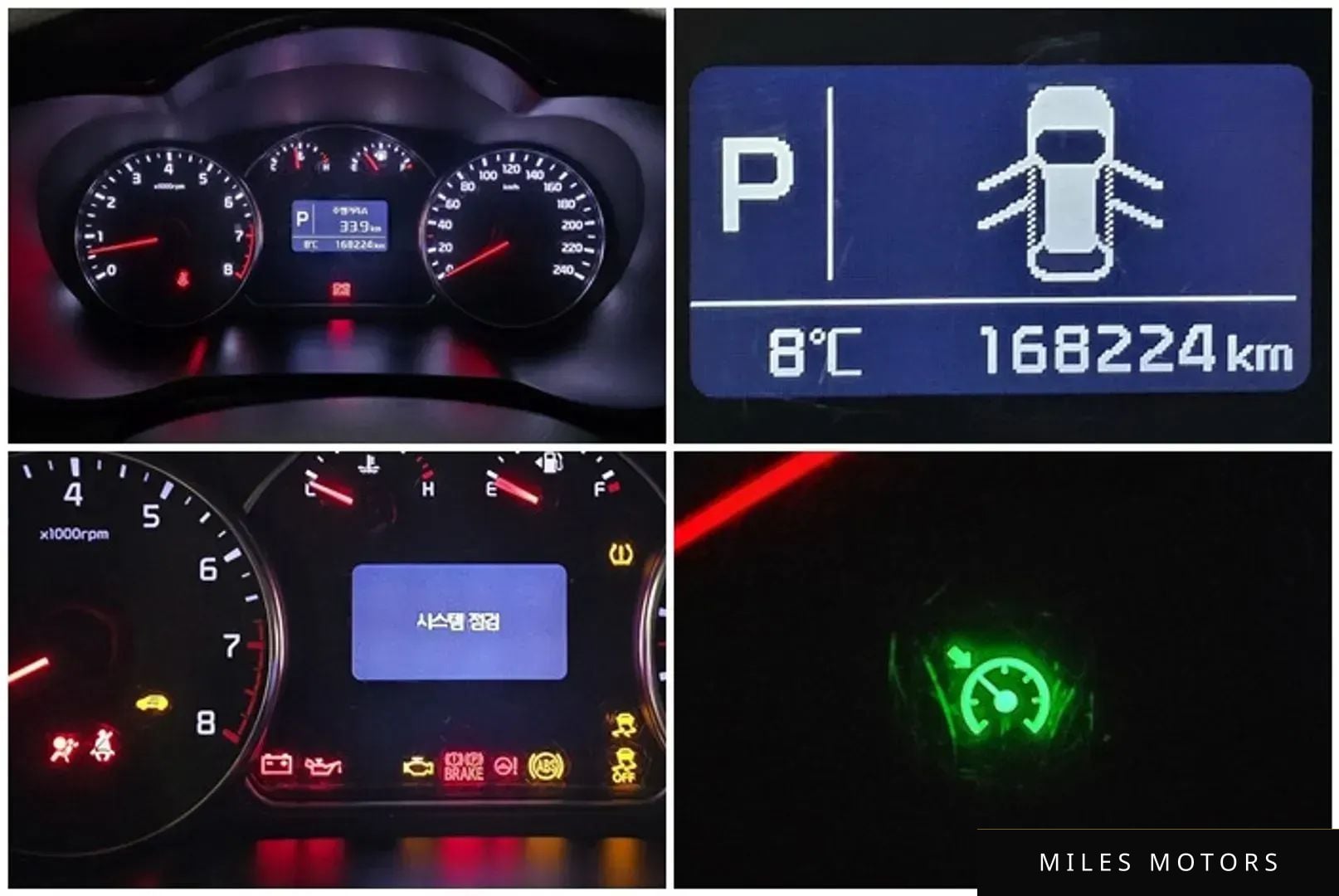 Kia 올 뉴 카렌스 2014 — миниатюра 16