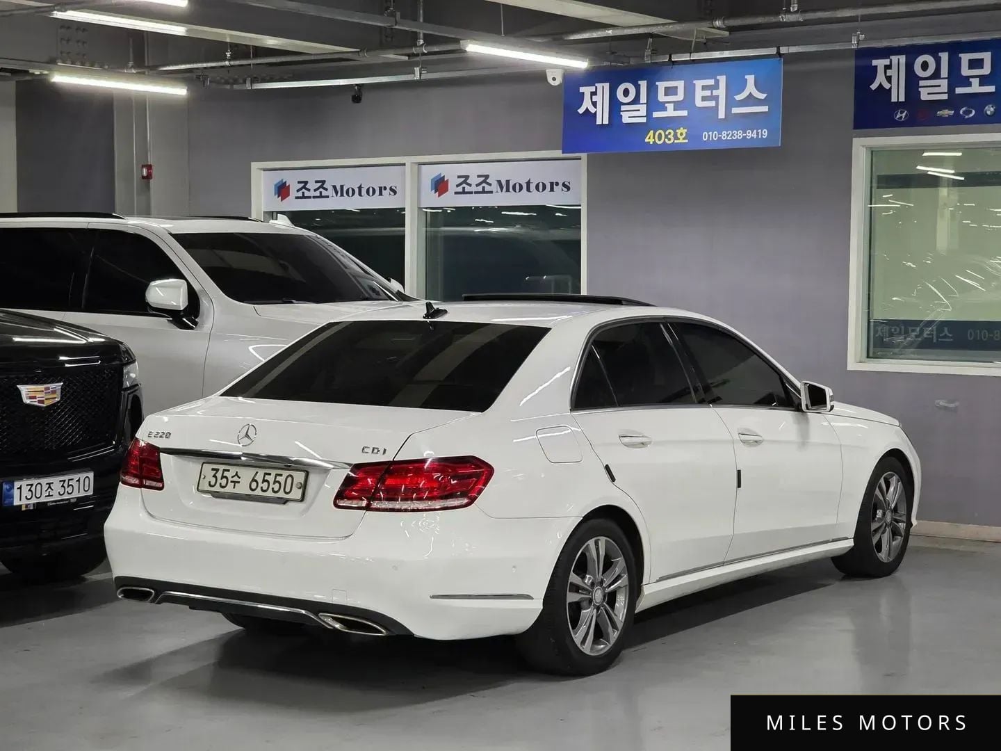 Mercedes-Benz E-클래스 W212 2014 — миниатюра 4