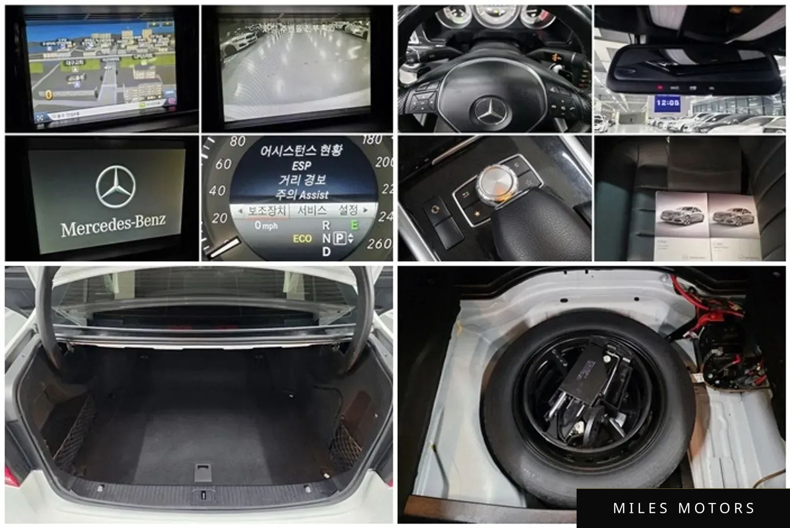 Mercedes-Benz E-클래스 W212 2014 — миниатюра 15