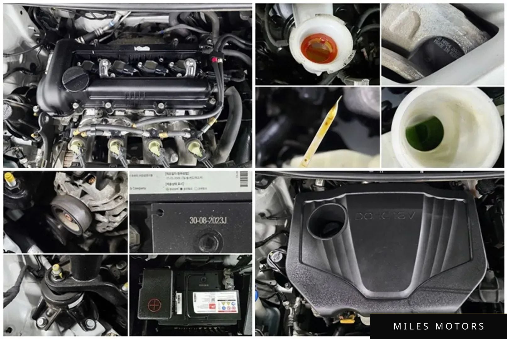 Hyundai 아반떼 MD 2011 — миниатюра 19