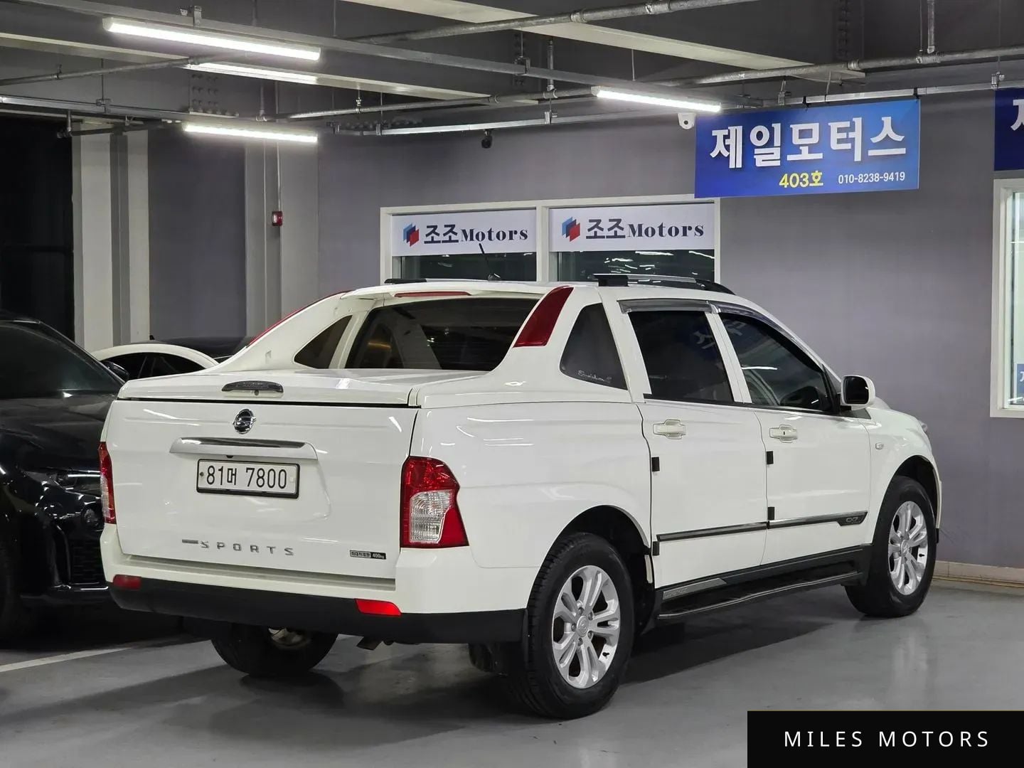 KG Mobility 뉴 코란도 스포츠 2017 — миниатюра 4