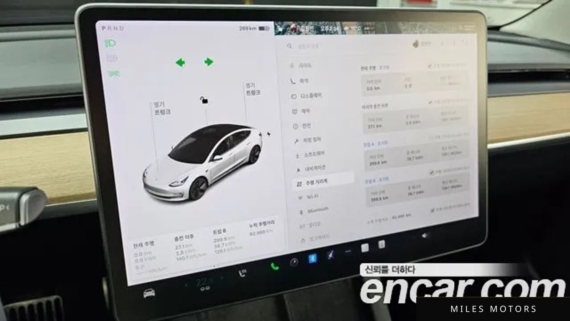 Tesla Model 3 2021 — миниатюра 8