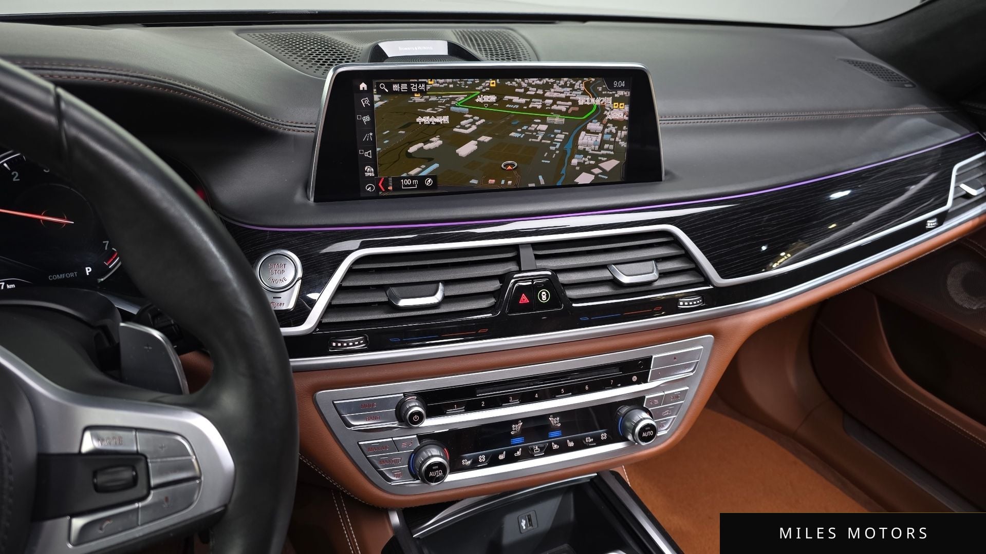 BMW 7시리즈 (G11) 2019 — миниатюра 20