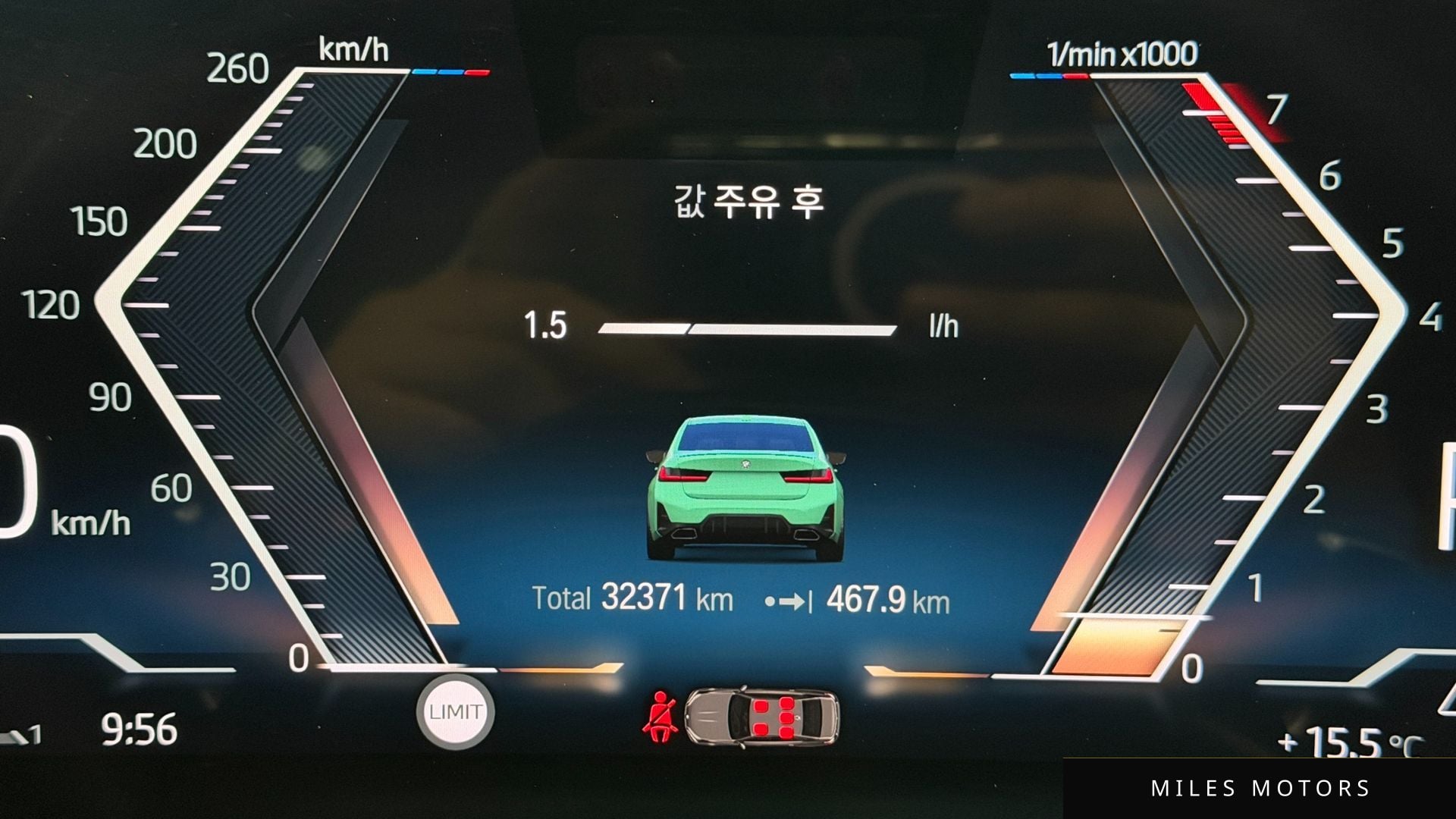 BMW 3 Series (G20) 2024 — миниатюра 8