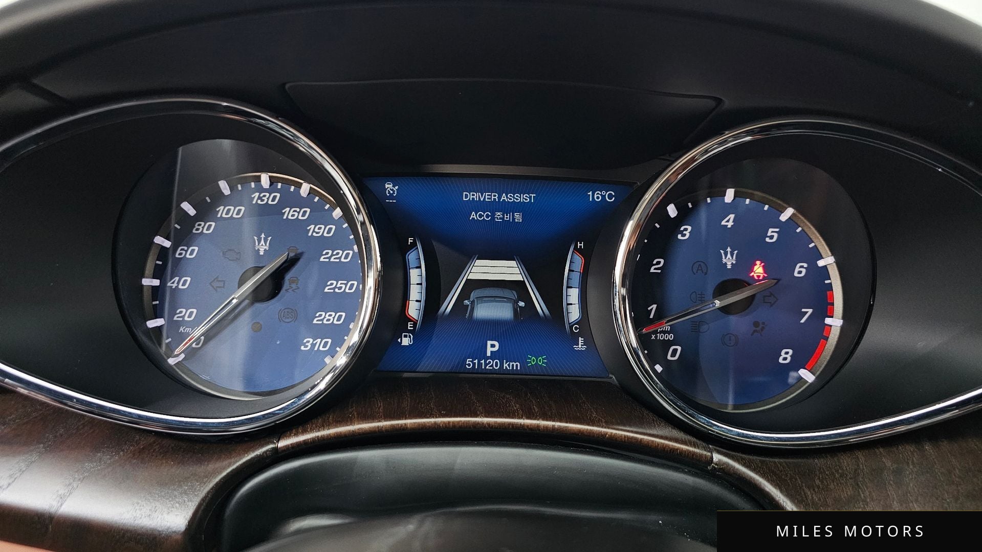 Maserati Quattroporte 2018 — миниатюра 8