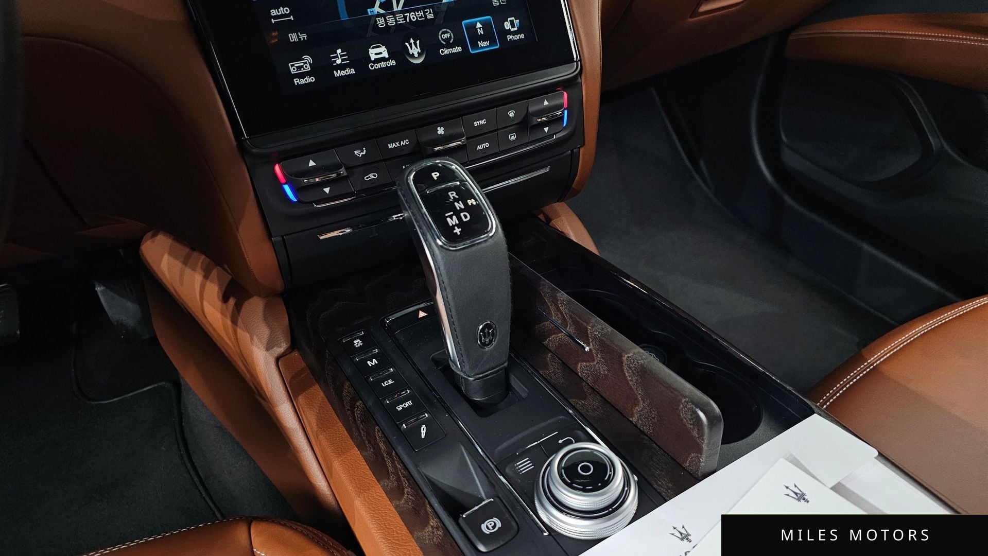 Maserati Quattroporte 2018 — миниатюра 9