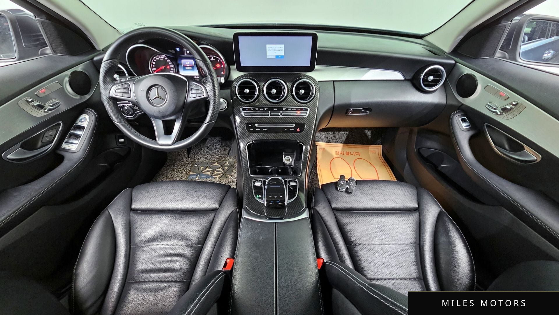Mercedes-Benz C-Class W205 2016 — миниатюра 7