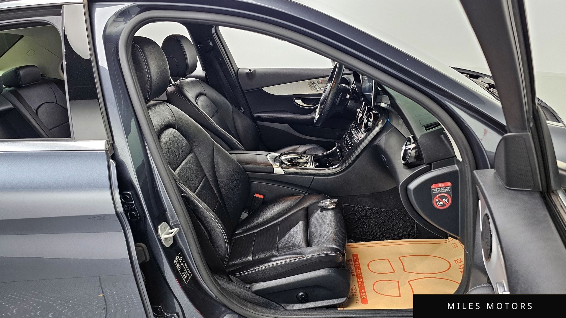 Mercedes-Benz C-Class W205 2016 — миниатюра 12