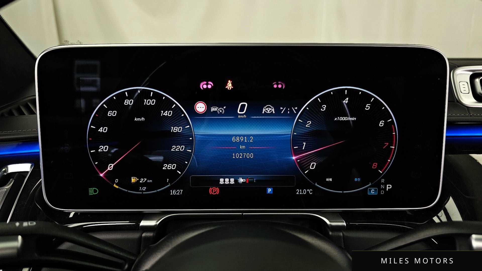 Mercedes-Benz S-Class W223 2022 — миниатюра 7