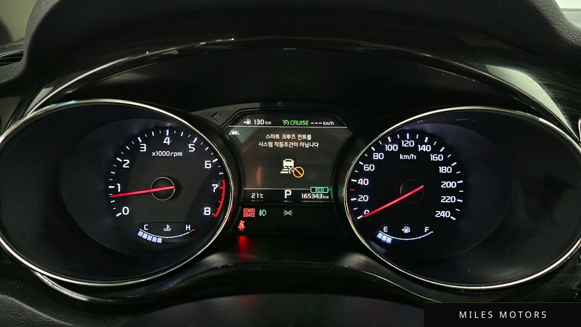 Kia Canival 2019 — миниатюра 8