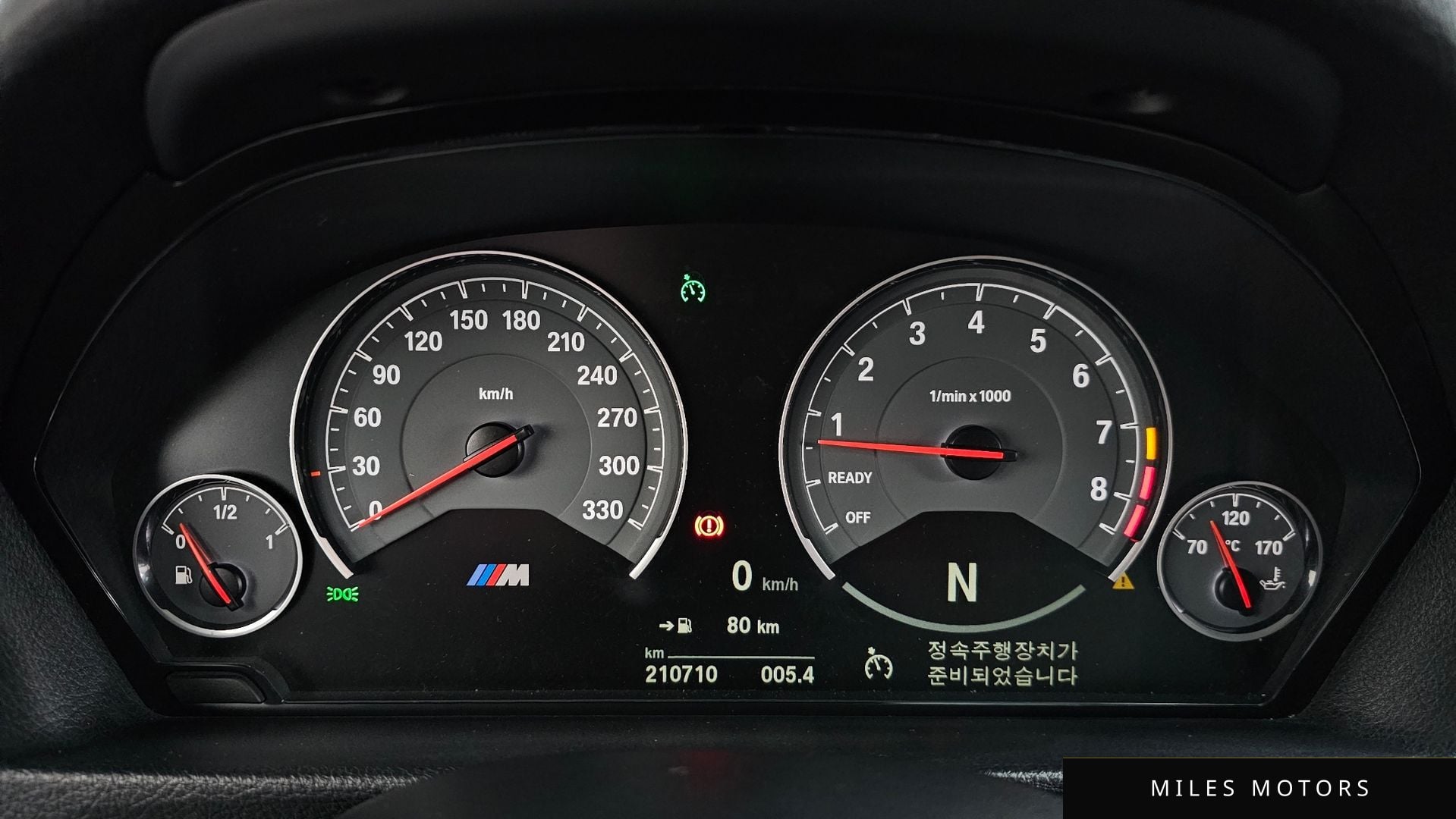 BMW M3 (F80) 2016 — миниатюра 8