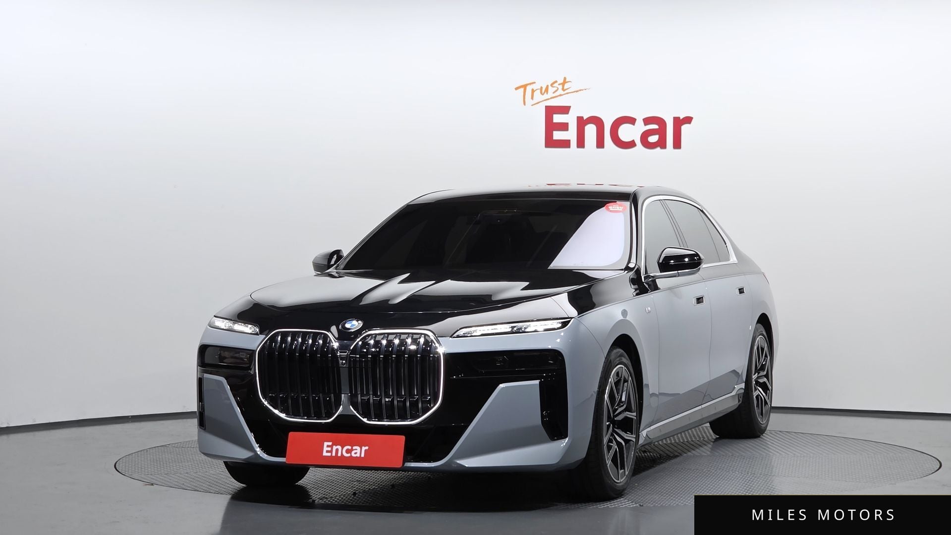 BMW 7시리즈 (G70) 2025