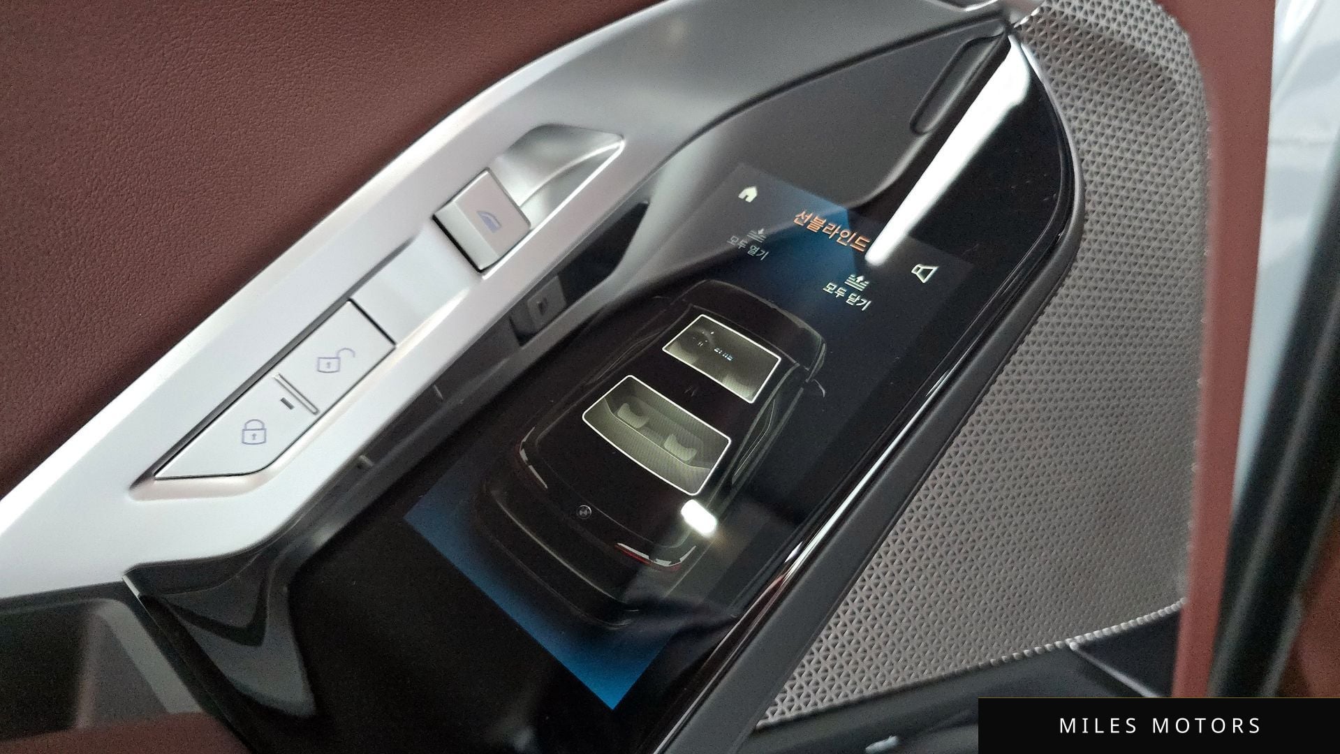 BMW 7시리즈 (G70) 2025 — миниатюра 24