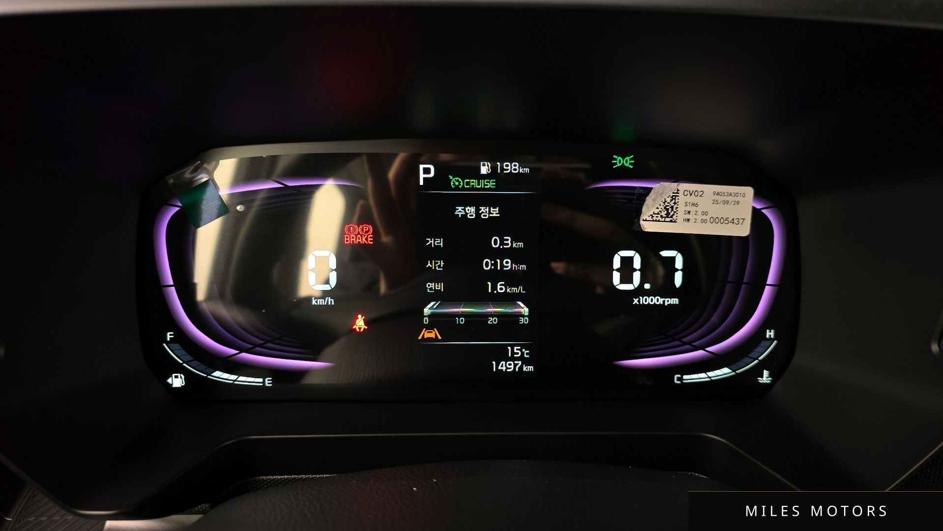 Kia RAY 2026 — миниатюра 11