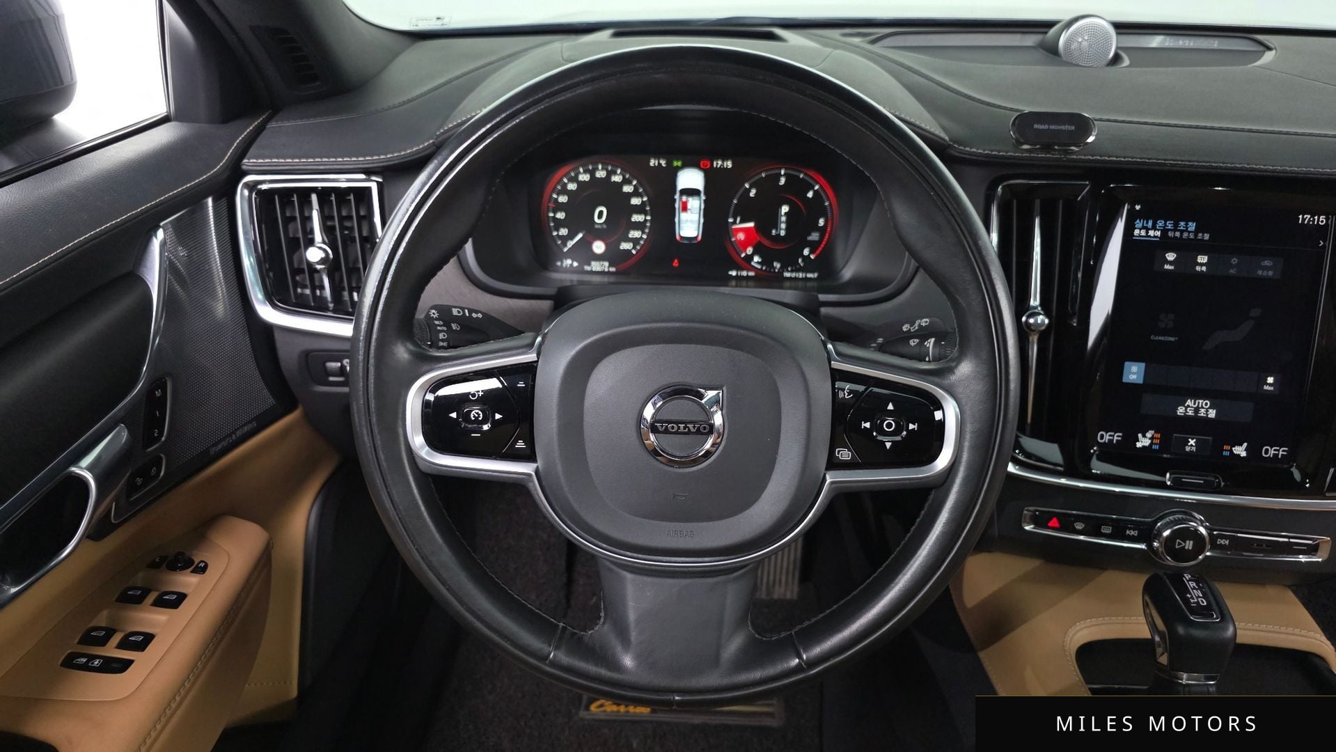 Volvo V90 크로스컨트리 2018 — миниатюра 14