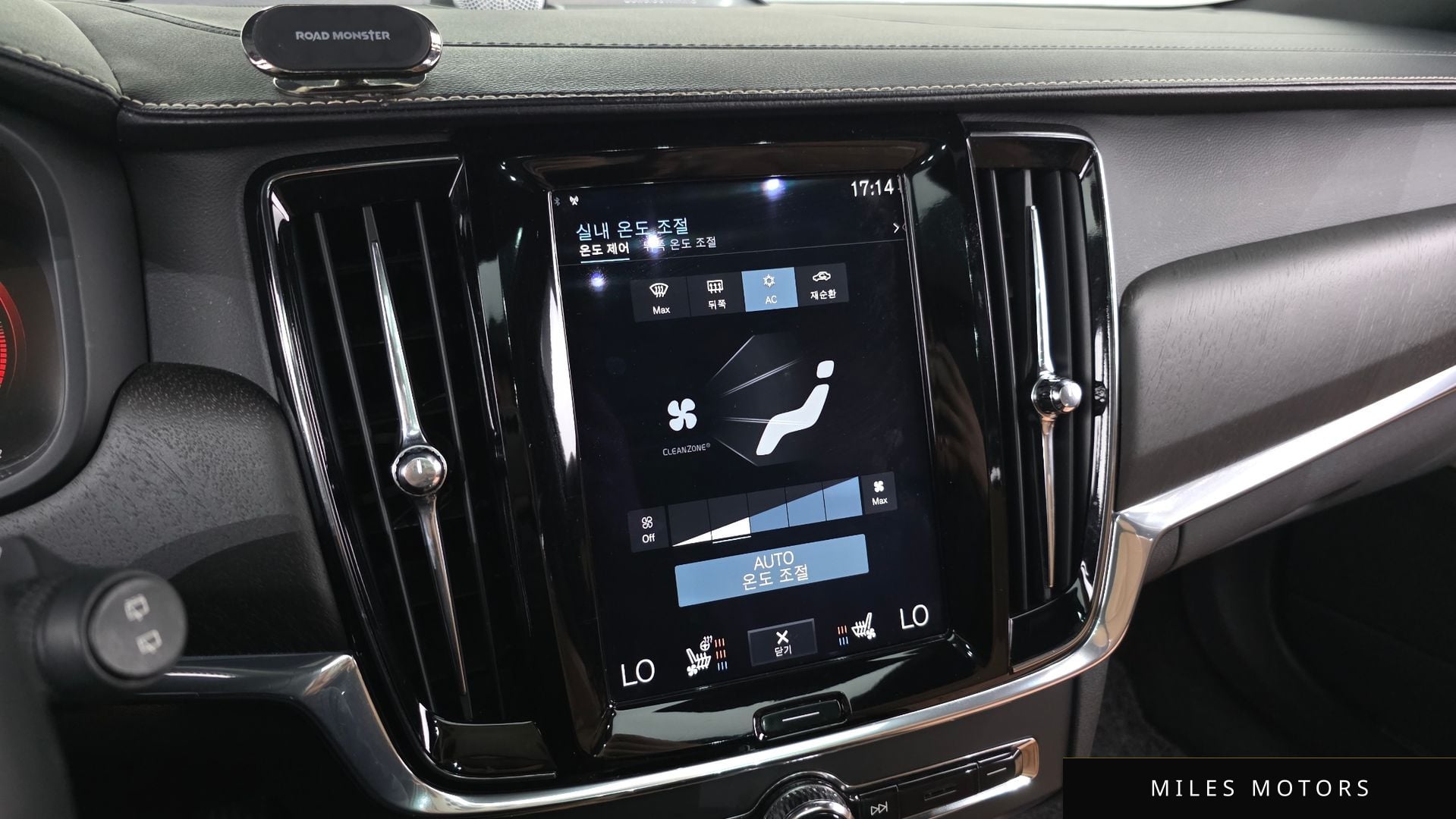 Volvo V90 크로스컨트리 2018 — миниатюра 17