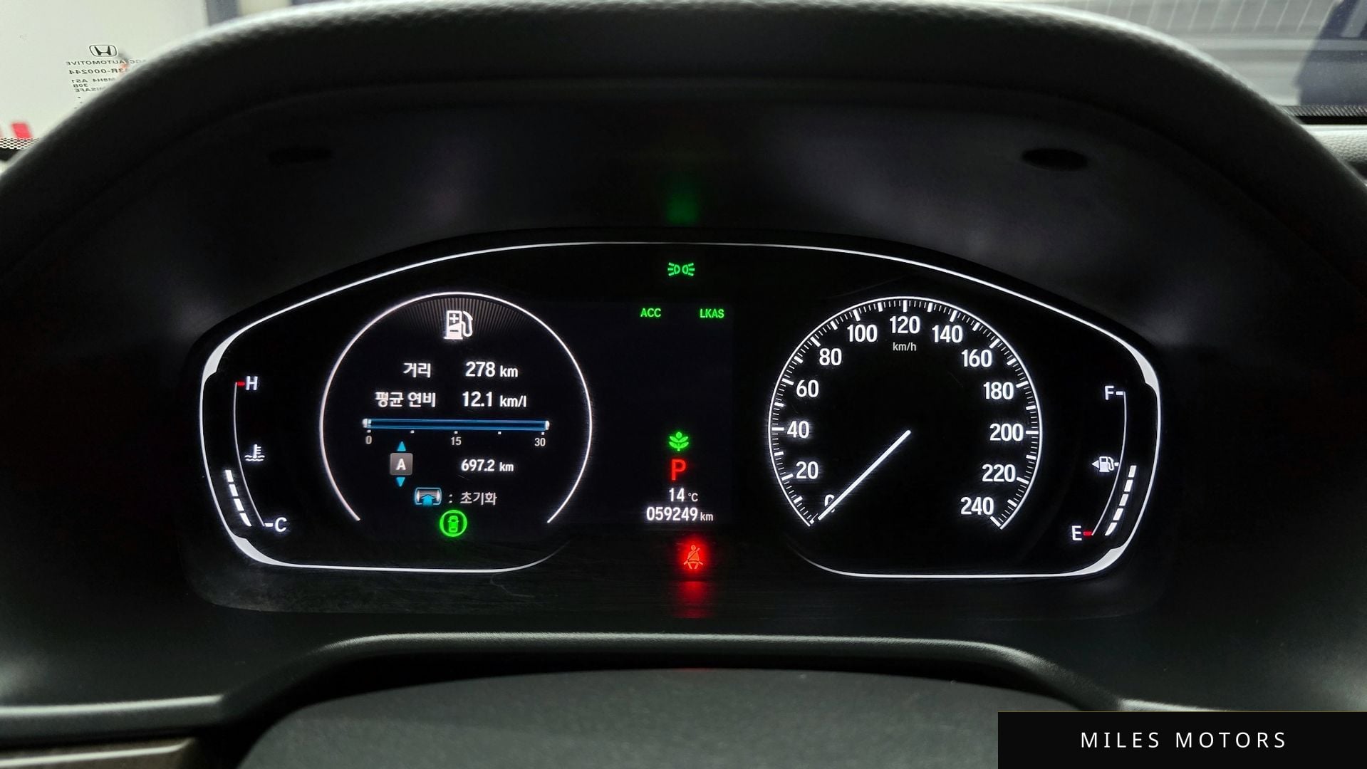 Honda Accord 2019 — миниатюра 8