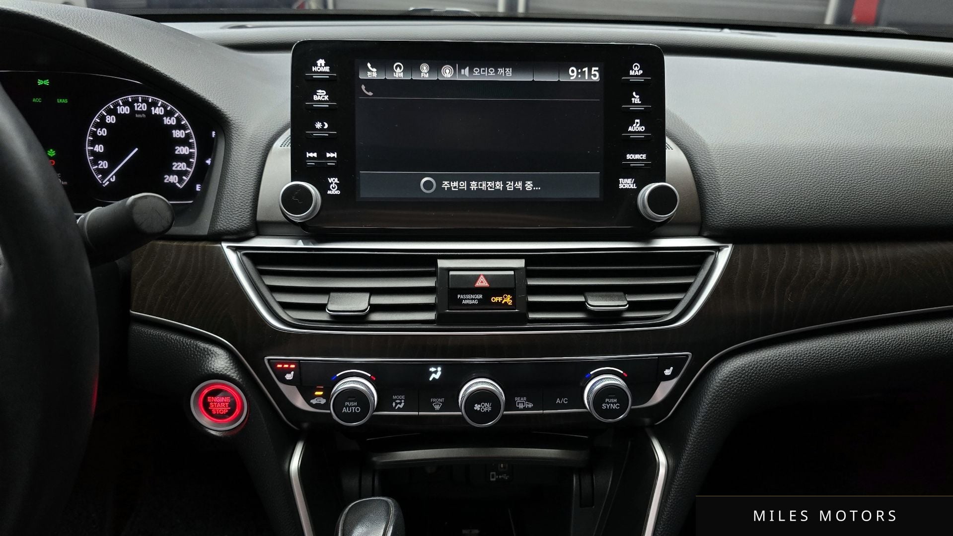 Honda Accord 2019 — миниатюра 13
