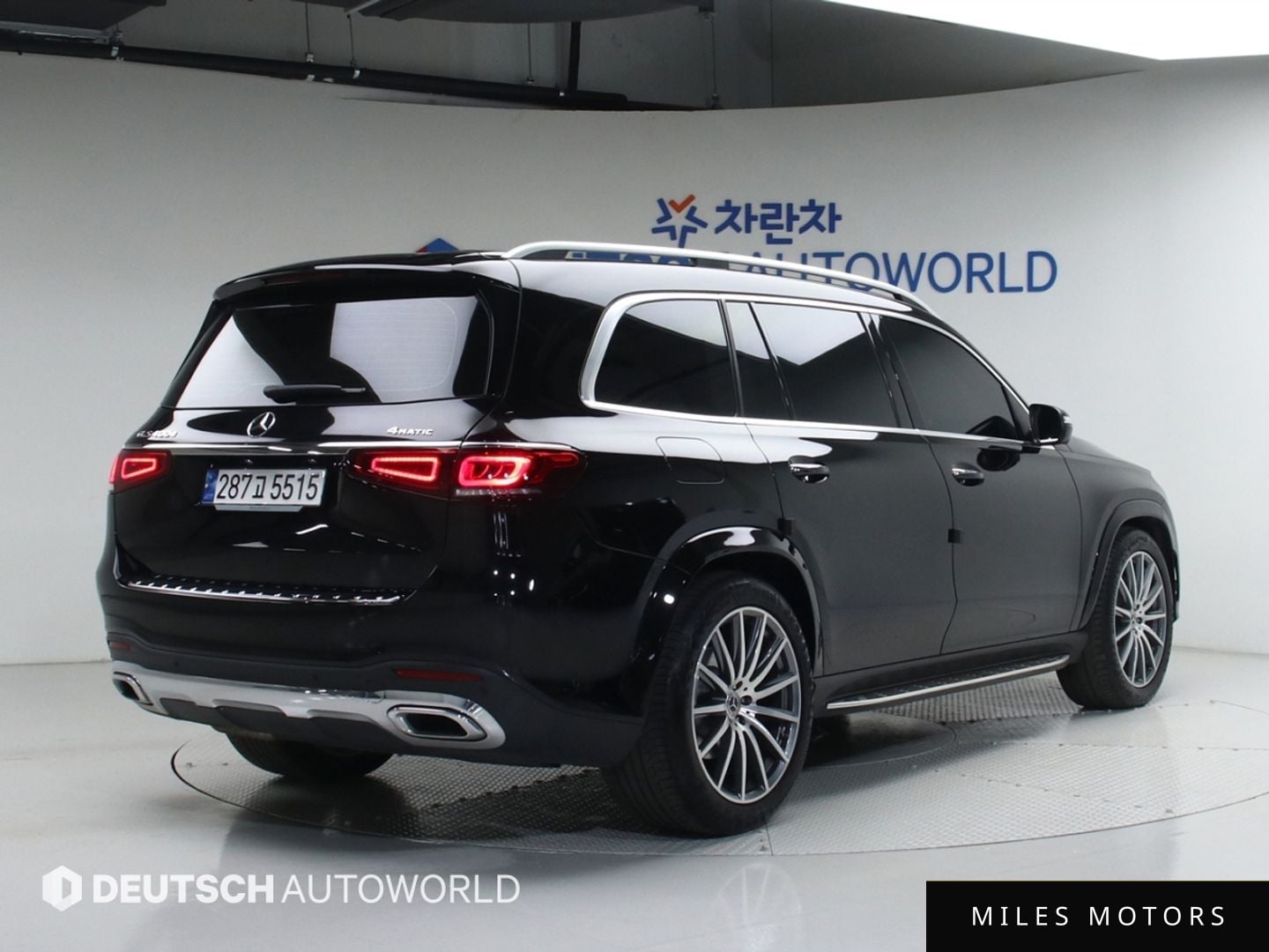 Mercedes-Benz GLS-Class X167 2023 — миниатюра 2