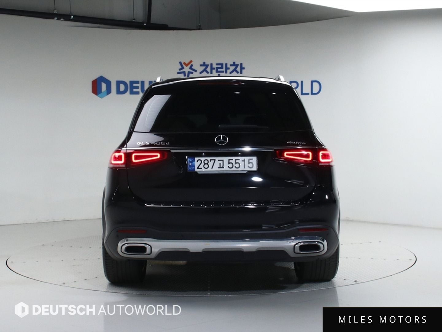 Mercedes-Benz GLS-Class X167 2023 — миниатюра 4