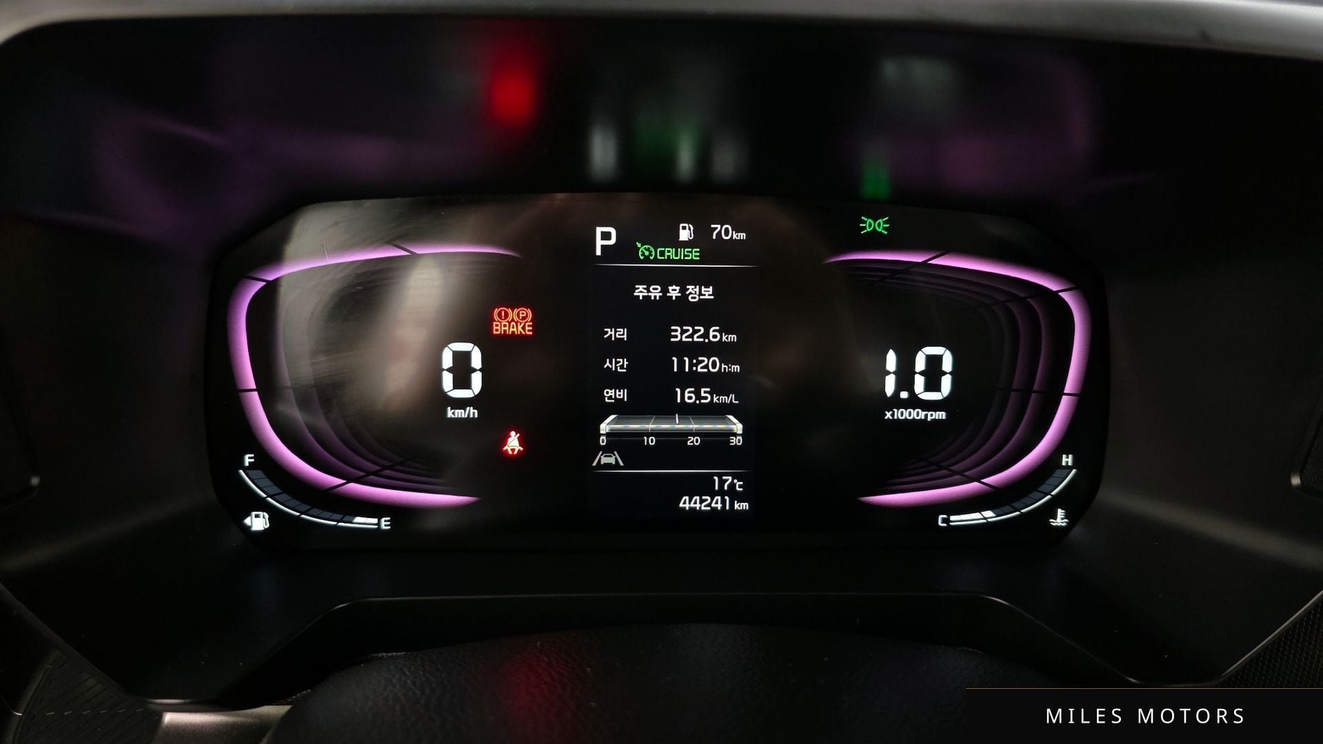 Kia RAY 2023 — миниатюра 10