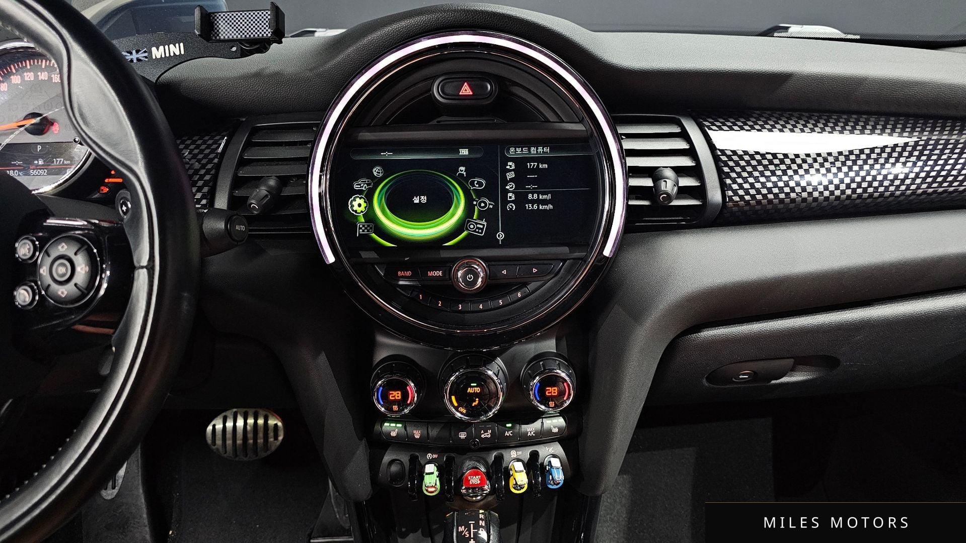 MINI Cooper Convertible 2016 — миниатюра 14