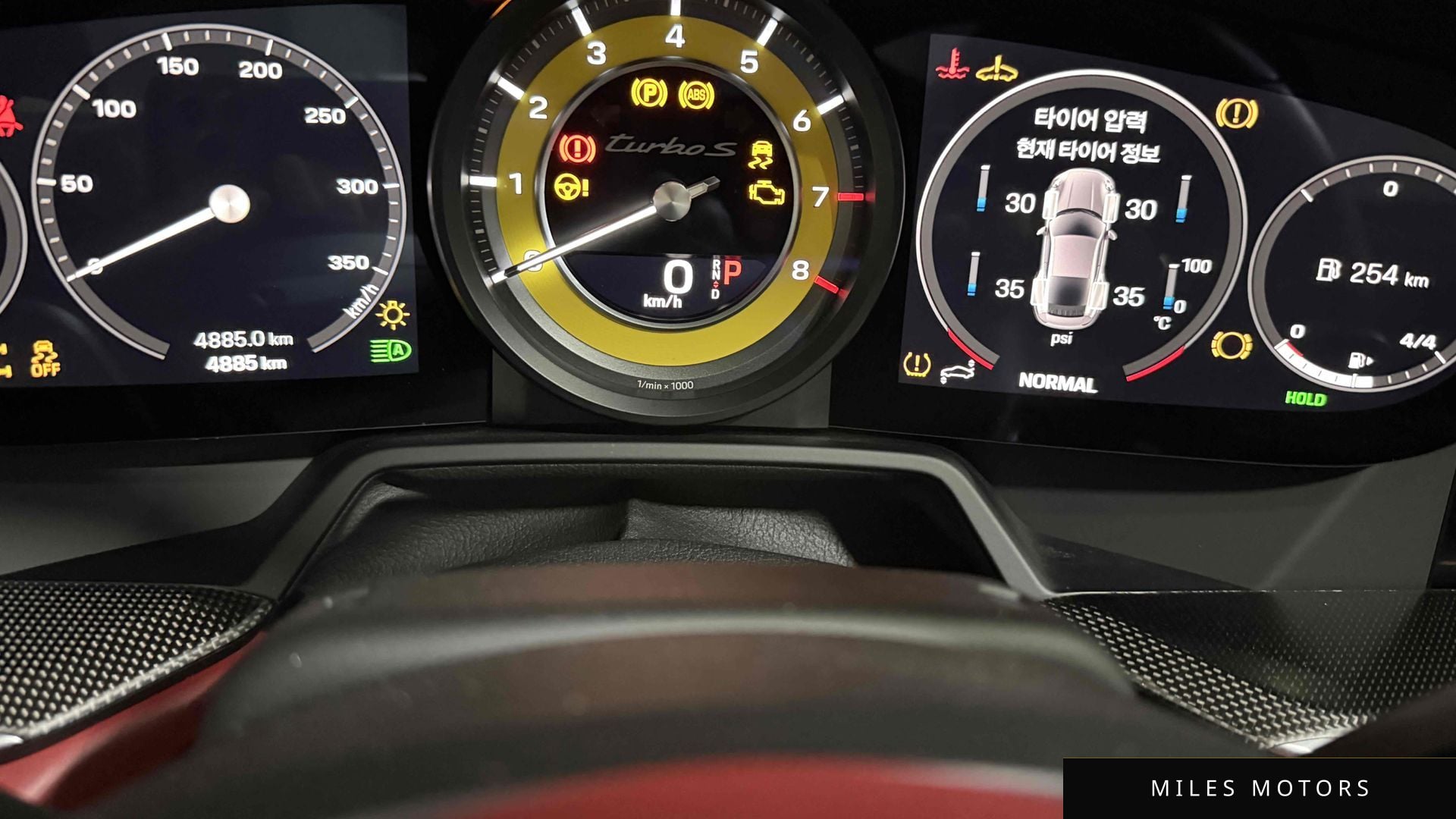 Porsche 911 (992) 2024 — миниатюра 9