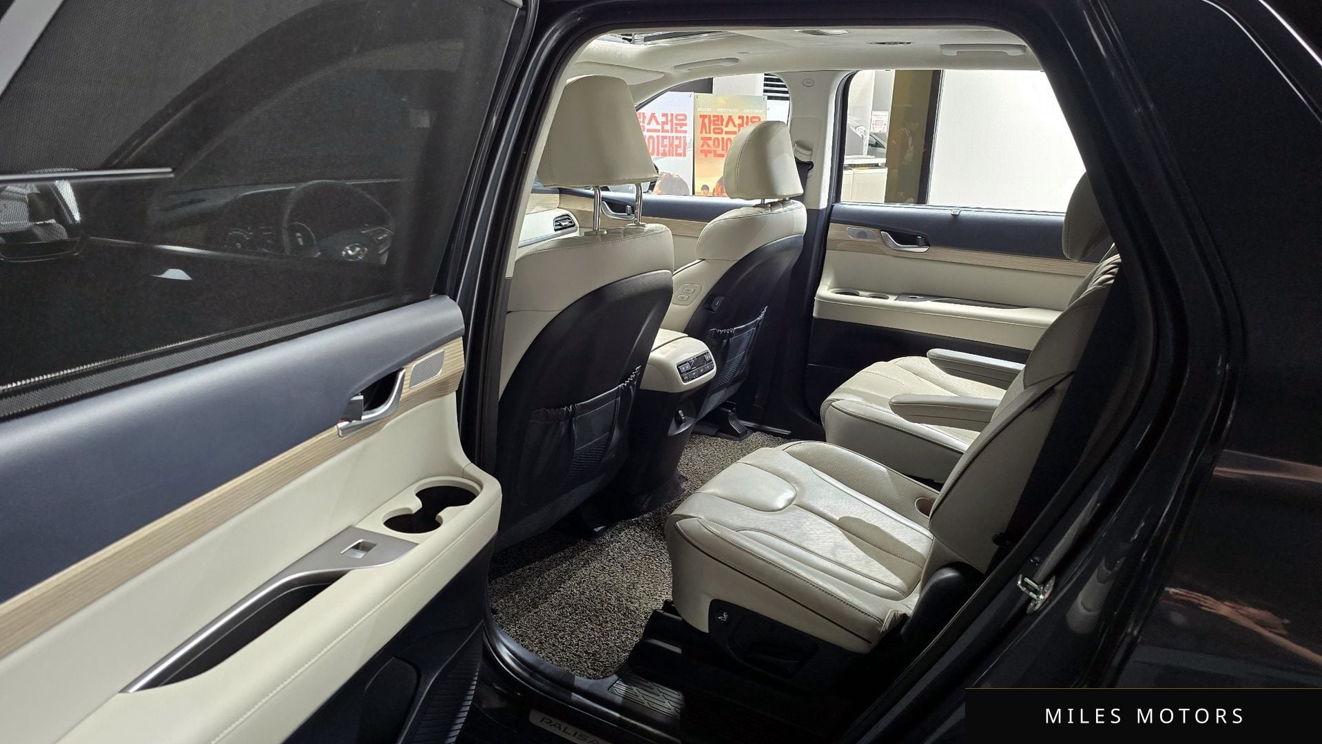 Hyundai Palisade 2022 — миниатюра 17