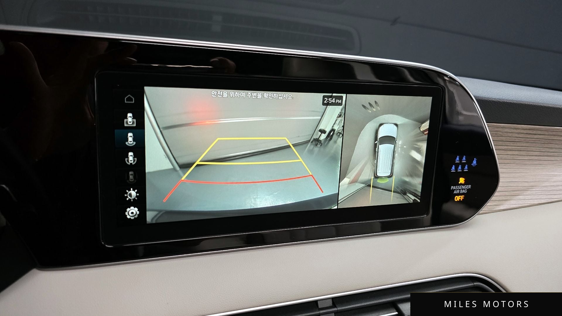 Hyundai Palisade 2022 — миниатюра 23