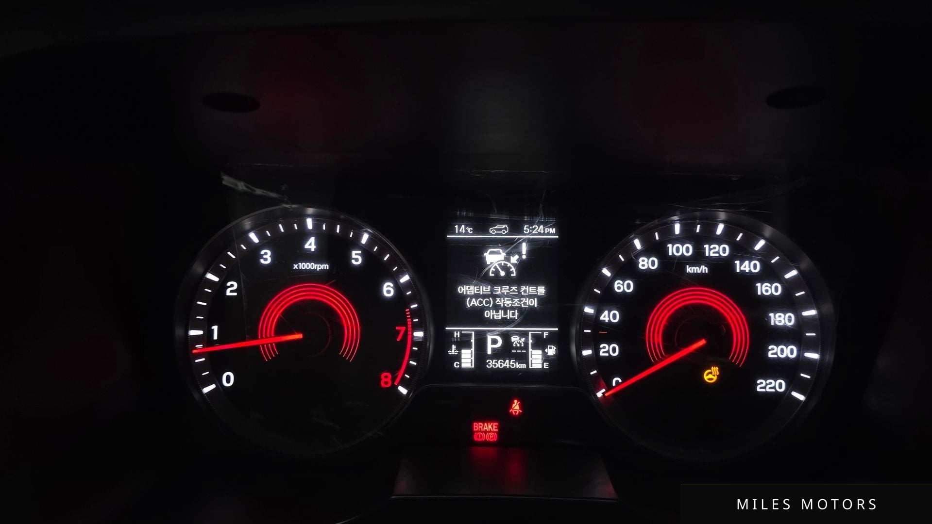 KG Mobility Beautiful Korando 2021 — миниатюра 8