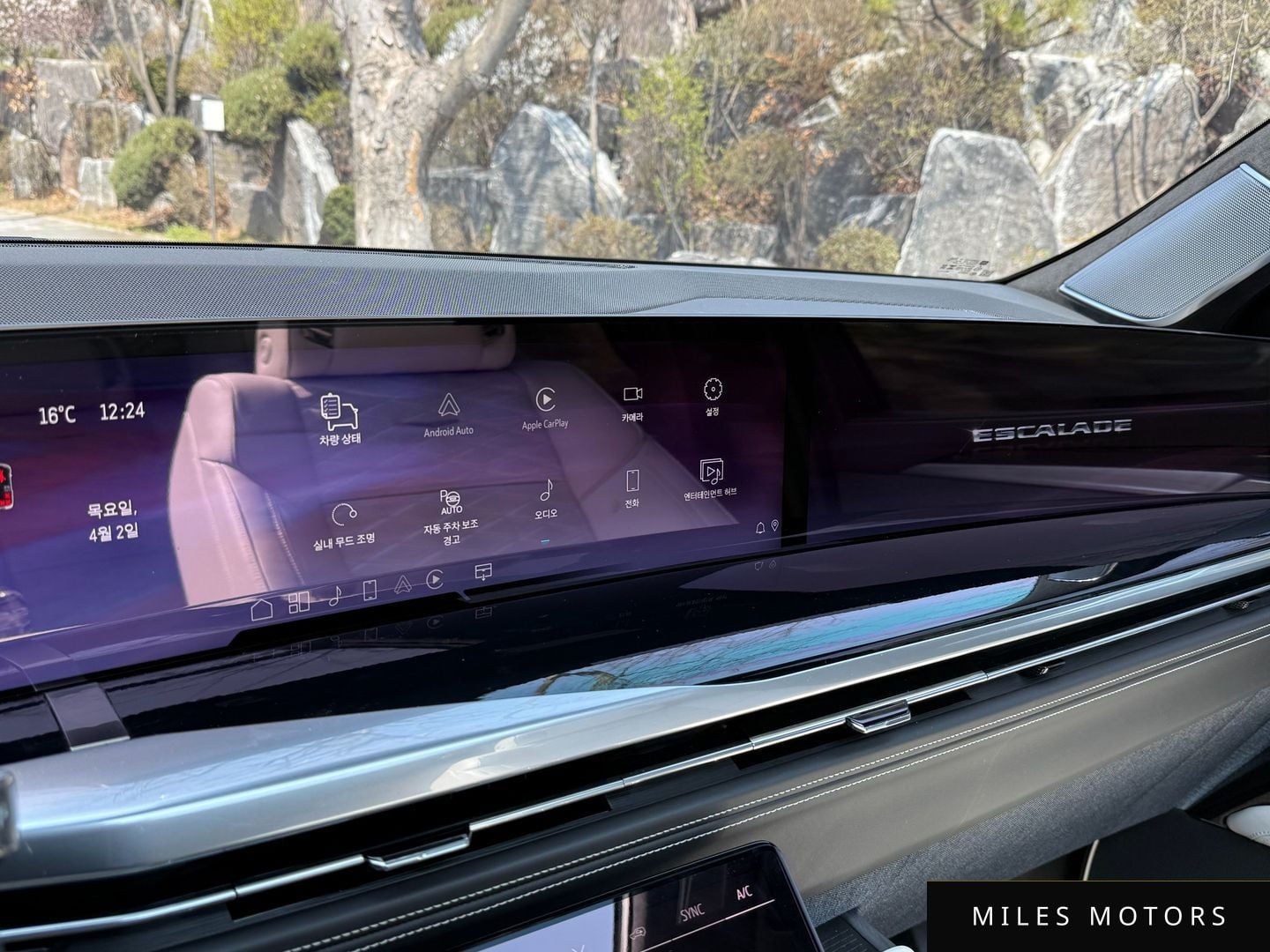 Cadillac 에스컬레이드 2025 — миниатюра 14