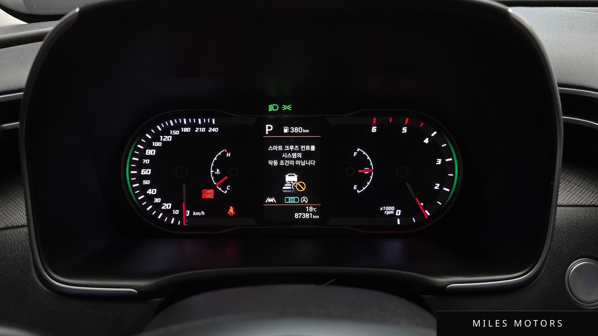 Hyundai Tucson 2022 — миниатюра 8