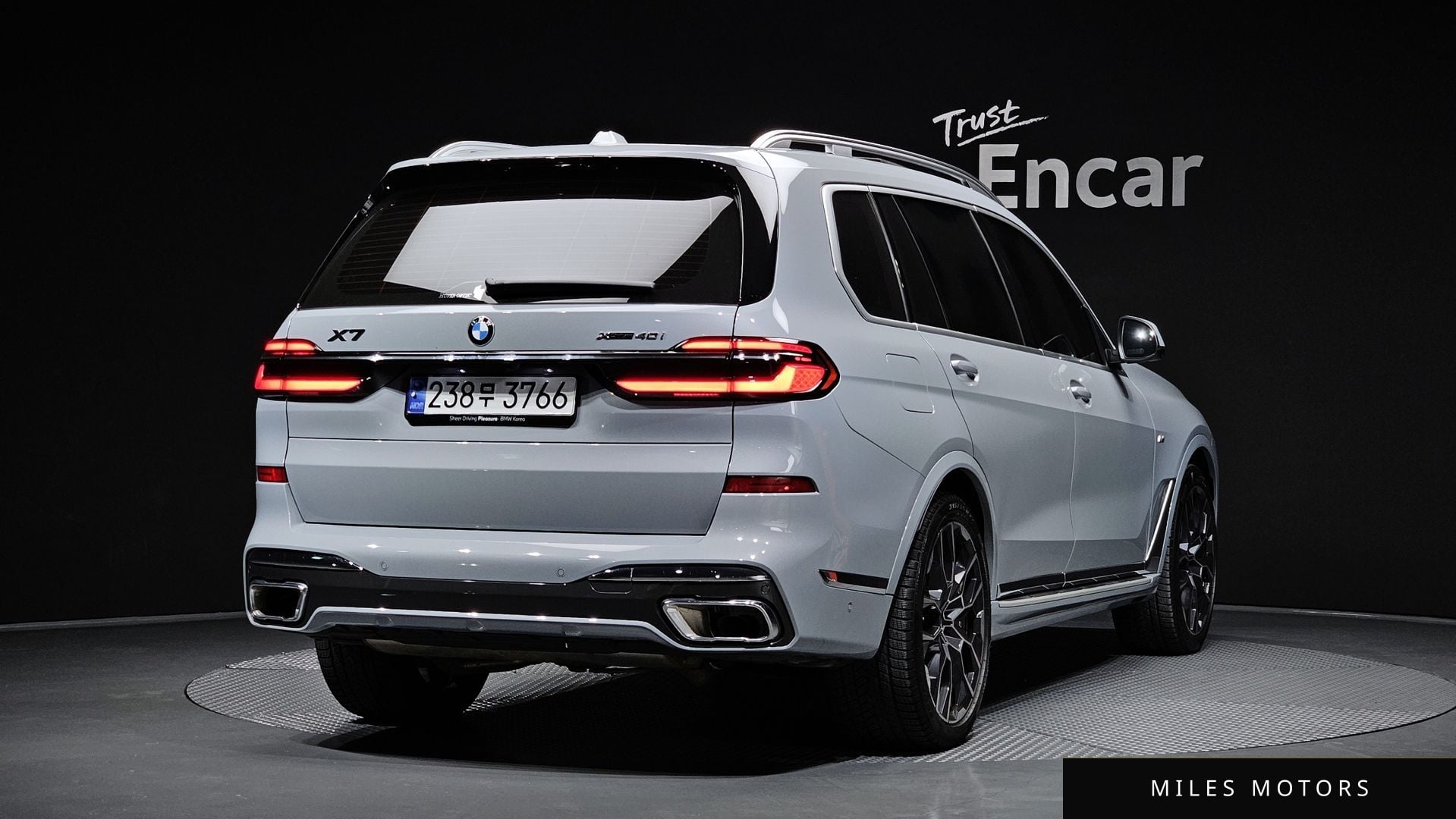BMW X7 (G07) 2024 — миниатюра 2