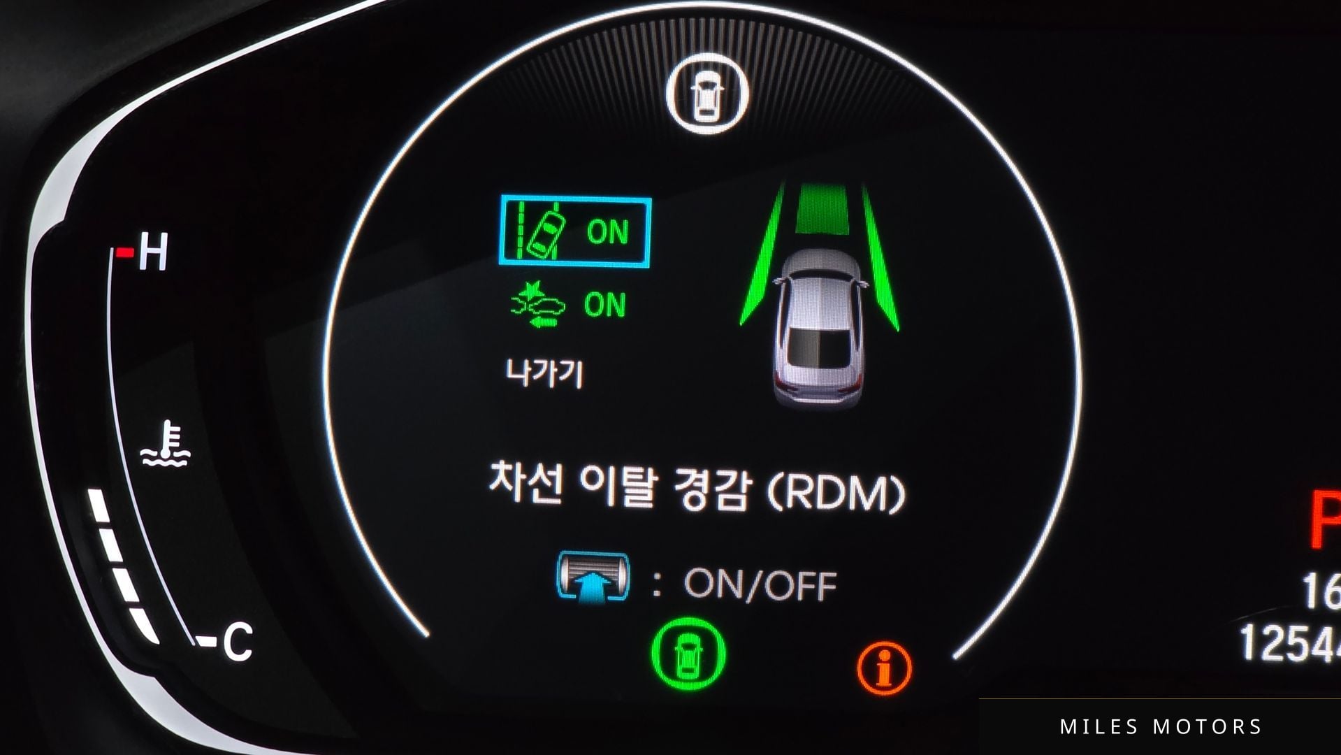Honda 어코드 2019 — миниатюра 15