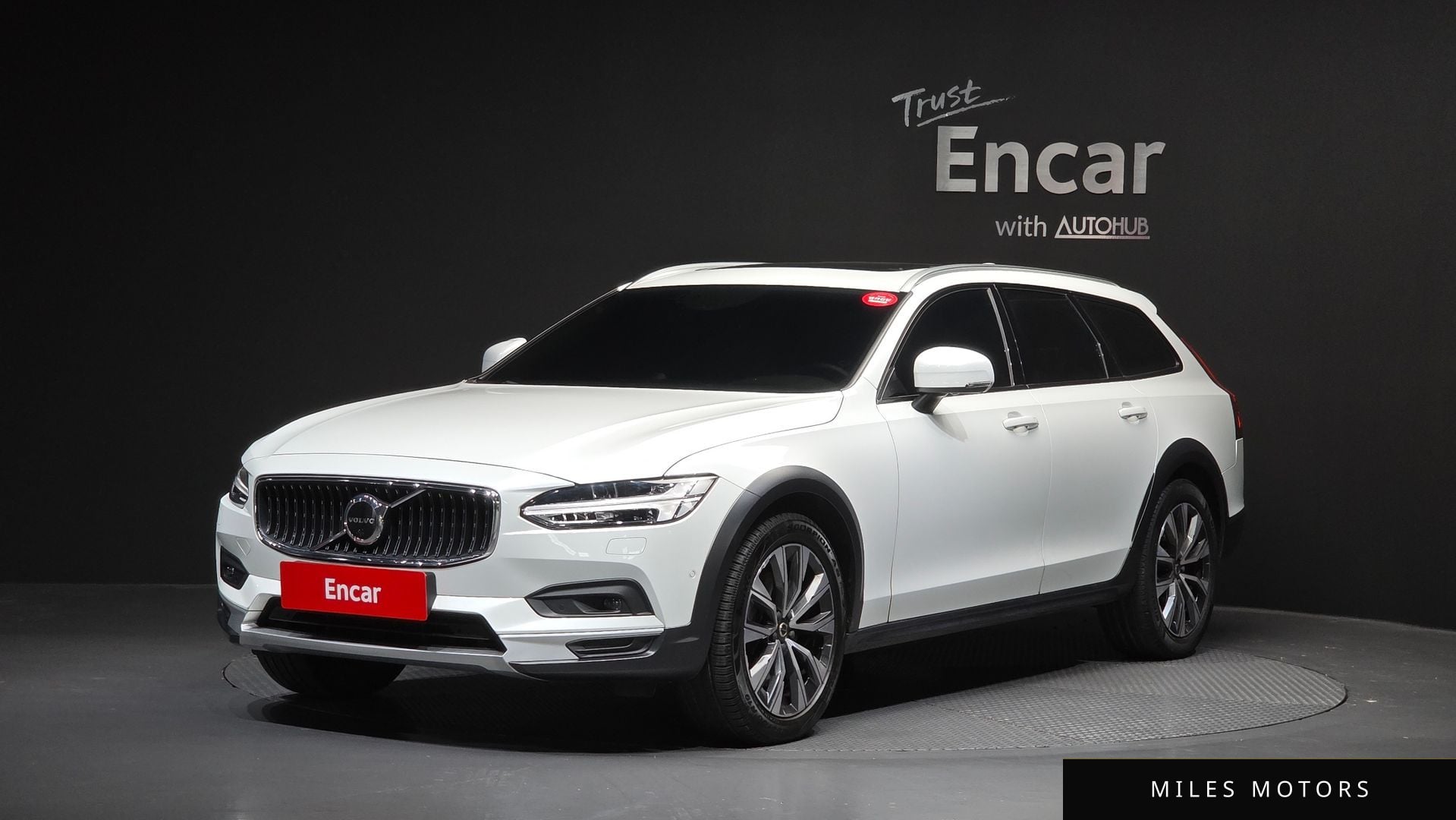 Volvo V90 2021