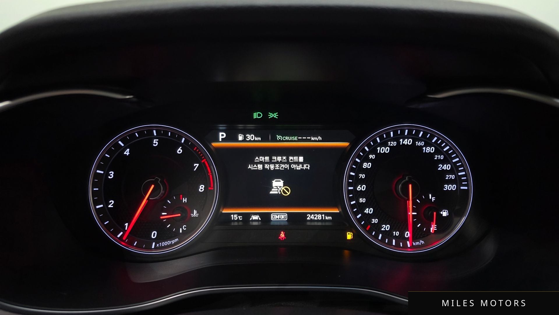 Genesis G70 2020 — миниатюра 8