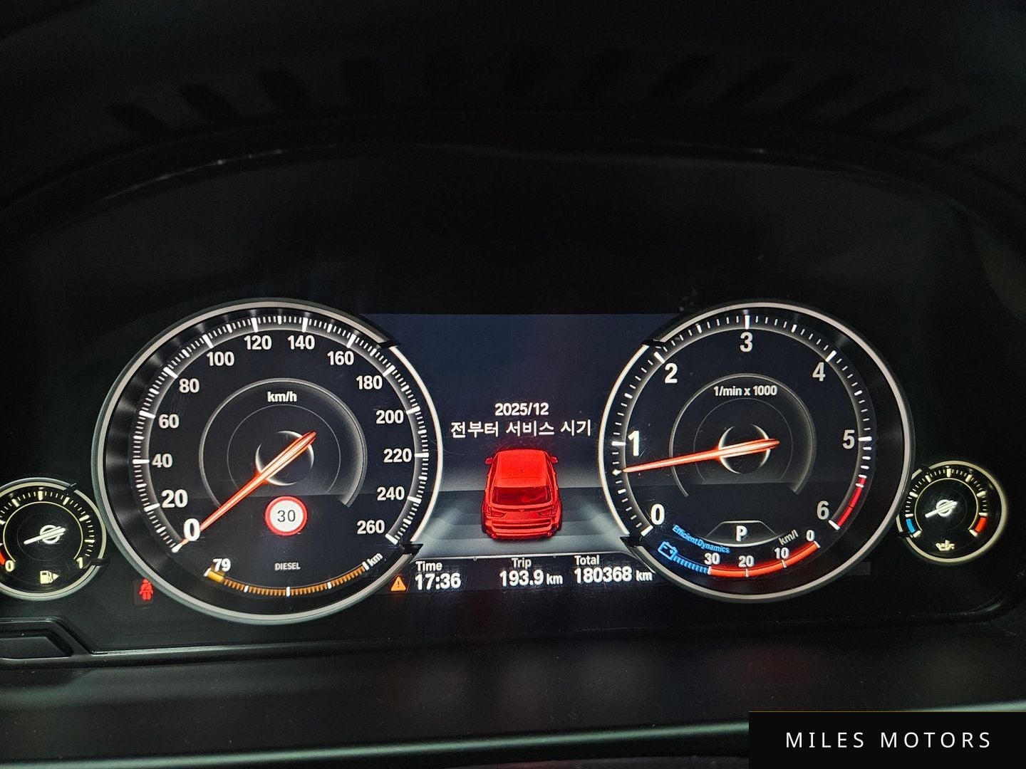 BMW X5 (F15) 2016 — миниатюра 7
