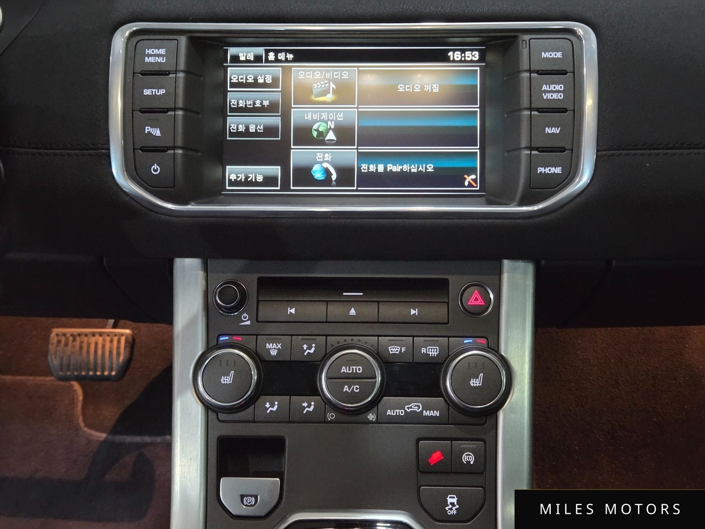 Land Rover Range Rover Evoque 2015 — миниатюра 11