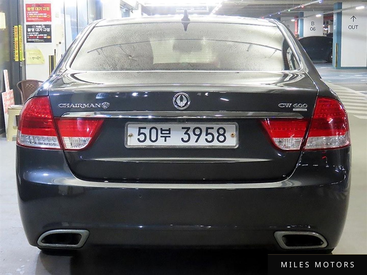 KG Mobility Chairman 2012 — миниатюра 5