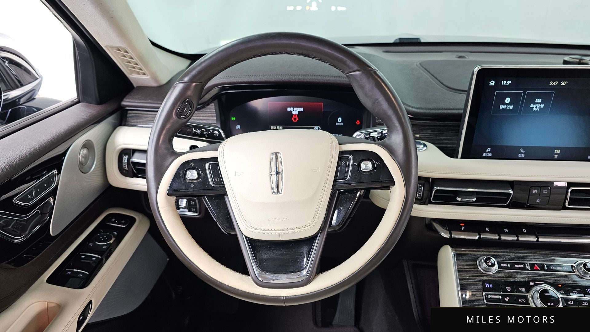 Lincoln 에비에이터 2020 — миниатюра 13
