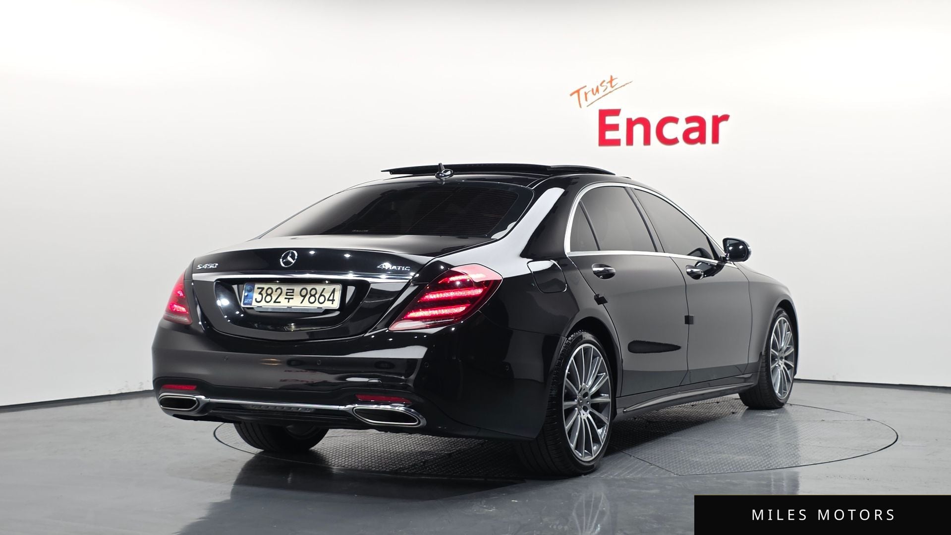Mercedes-Benz S-Class W222 2020 — миниатюра 2